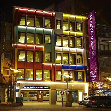 V-one Hotel - Ningxia No. 2 Inn Taipeh Exterior foto