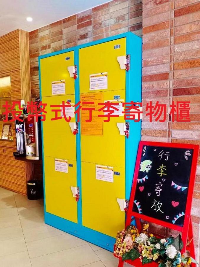 V-one Hotel - Ningxia No. 2 Inn Taipeh Exterior foto