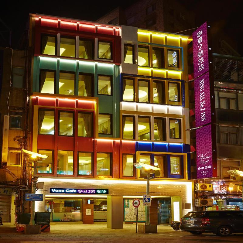 V-one Hotel - Ningxia No. 2 Inn Taipeh Exterior foto