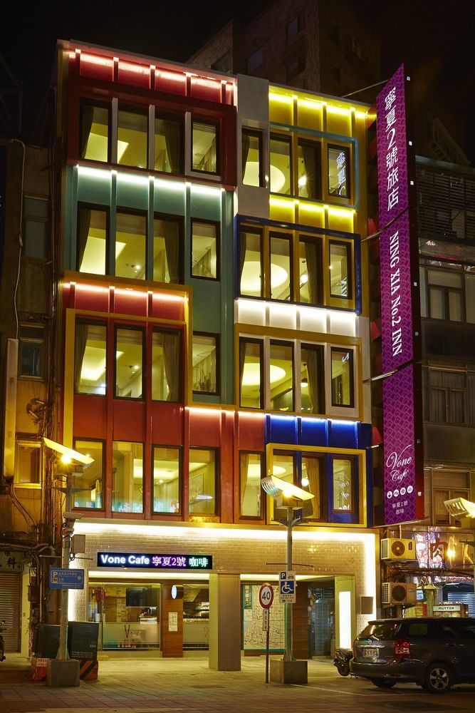 V-one Hotel - Ningxia No. 2 Inn Taipeh Exterior foto